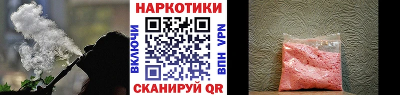Названия наркотиков Нижняя Тура Марихуана  Alpha-PVP  ГАШ  МЕТАМФЕТАМИН  Мефедрон 