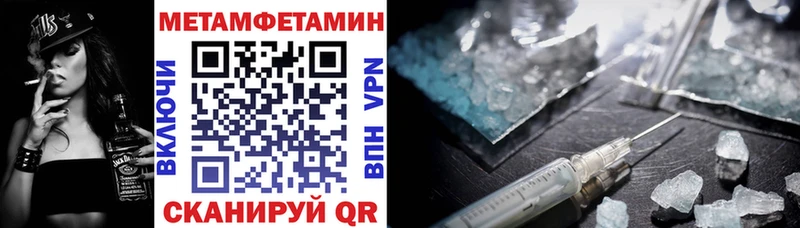 ссылка на мегу маркетплейс Нижняя Тура АМФ Розовый