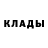 Amphetamine Розовый Nina Rotin