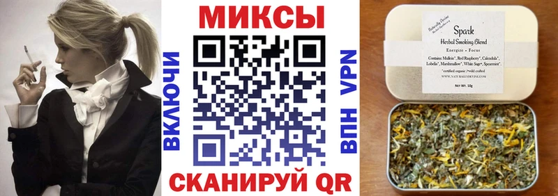 БУТИРАТ BDO  Нижняя Тура 