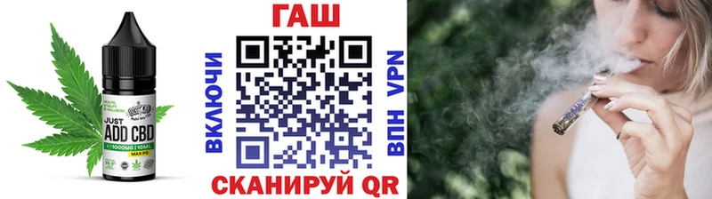 купить   Нижняя Тура  площадка наркотические препараты  Еда ТГК конопля 
