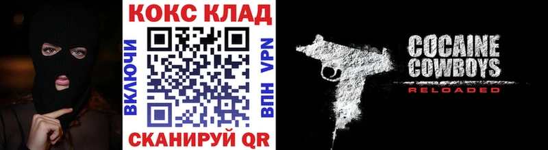 COCAIN Колумбийский  Нижняя Тура 