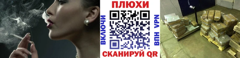 цены Нижняя Тура ГАШ индика сатива