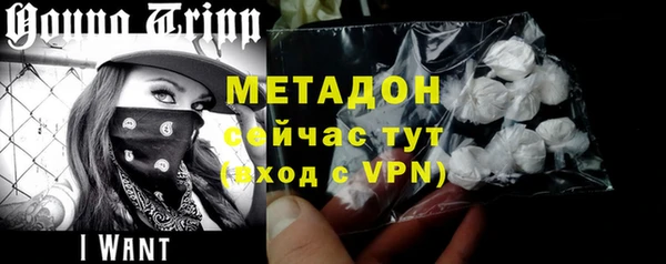 MDMA Premium VHQ Баксан