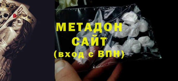 MDMA Premium VHQ Баксан