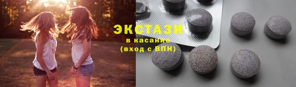 скорость Аркадак