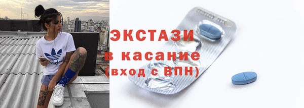 скорость Аркадак