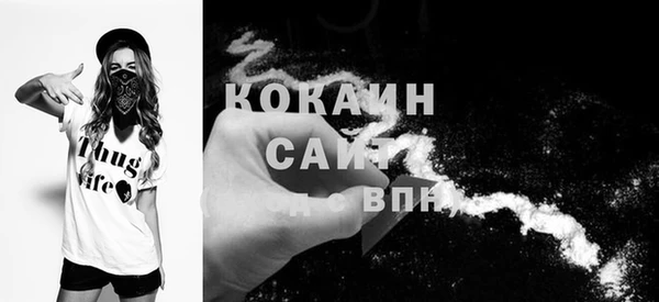 скорость Аркадак