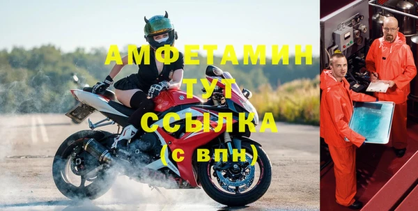 скорость Аркадак
