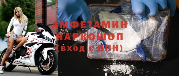 сатива Арсеньев