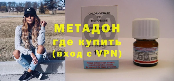прущие грибы Балабаново