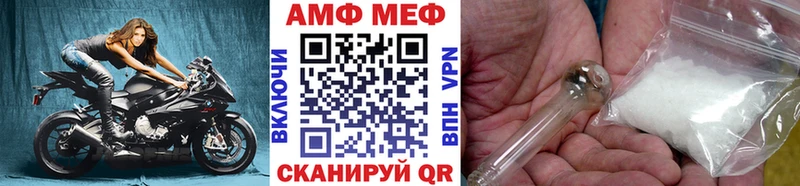Первитин мет  Нижняя Тура 