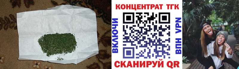 kraken ТОР  закладка  Нижняя Тура  ТГК жижа 