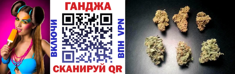hydra ССЫЛКА  где продают   Нижняя Тура  Бошки марихуана THC 21% 